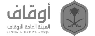 الهيئة العامة للاوقاف